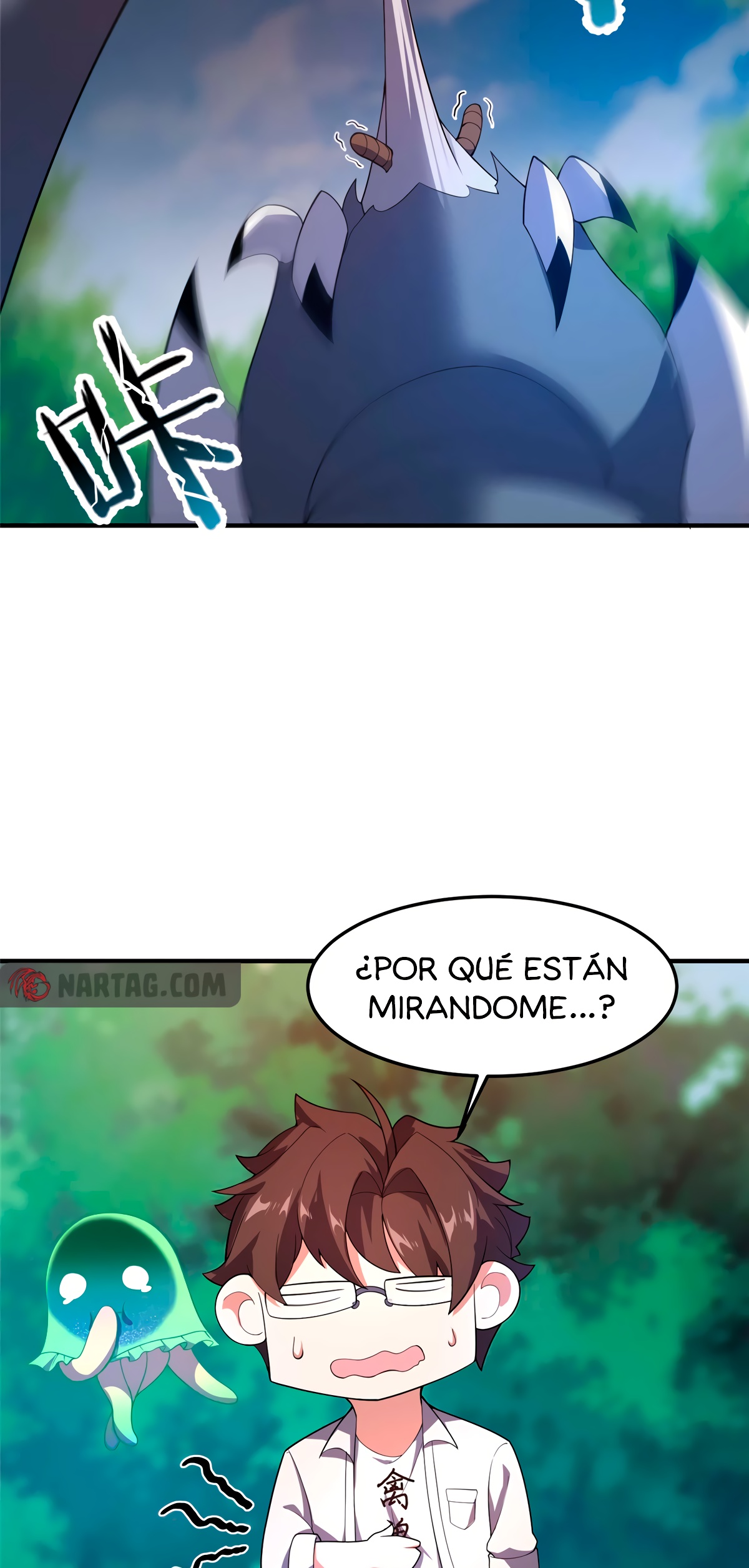 Entrenador de monstruos Capitulo 74 página 24