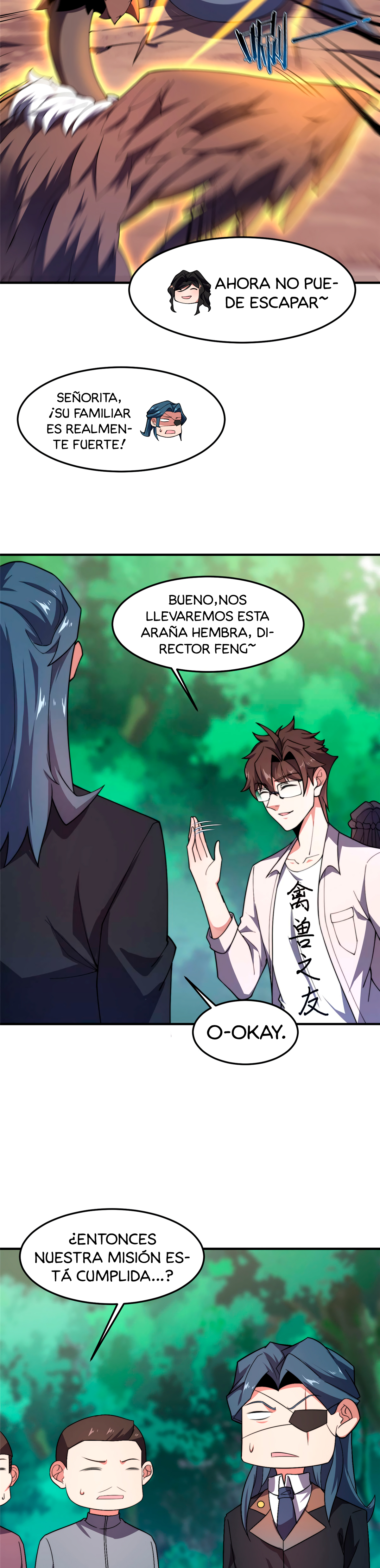 Entrenador de monstruos Capitulo 75 página 12