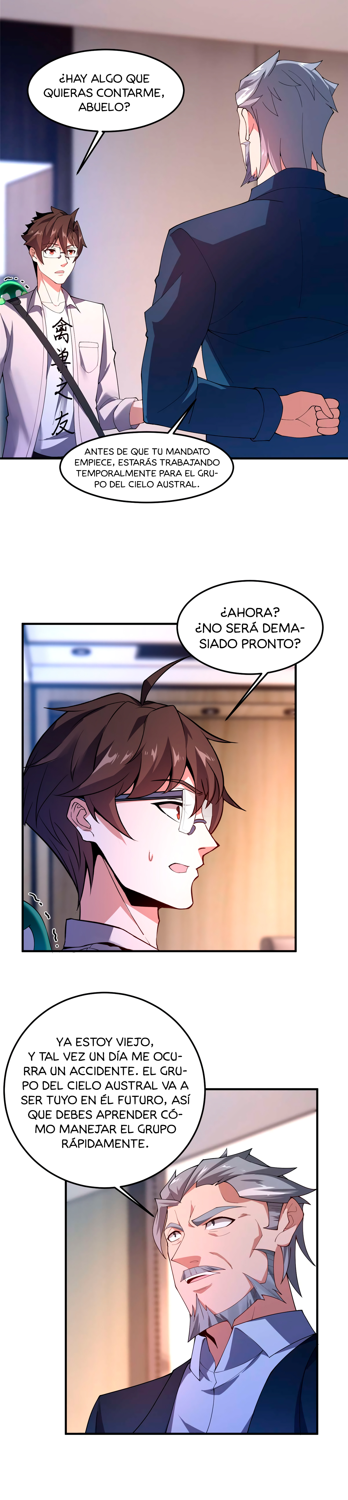 Entrenador de monstruos Capitulo 76 página 16