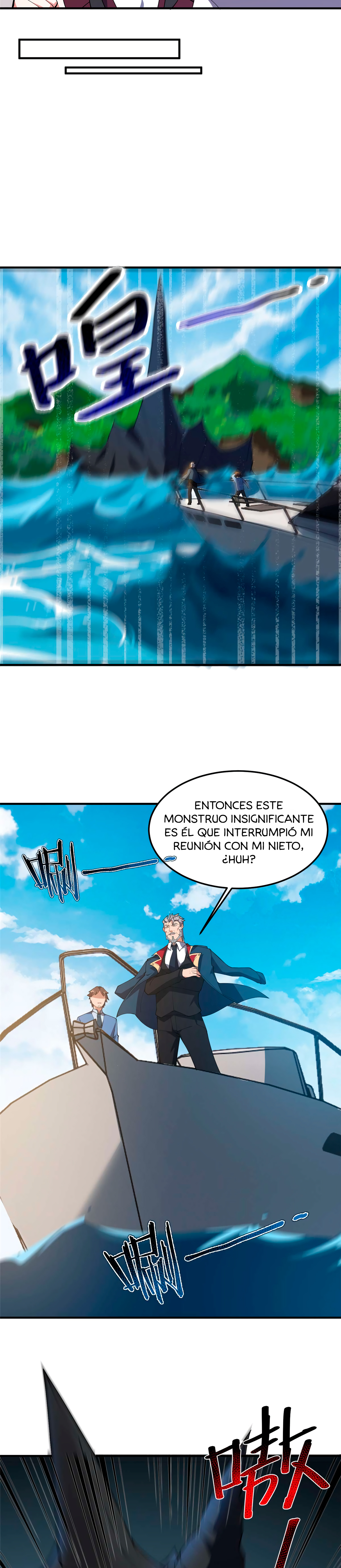 Entrenador de monstruos Capitulo 76 página 4