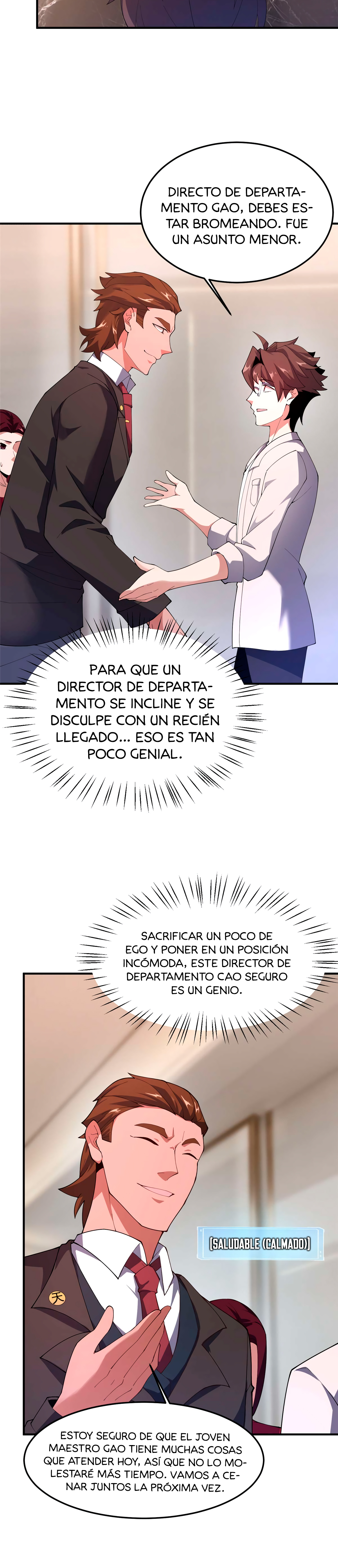 Entrenador de monstruos Capitulo 77 página 3