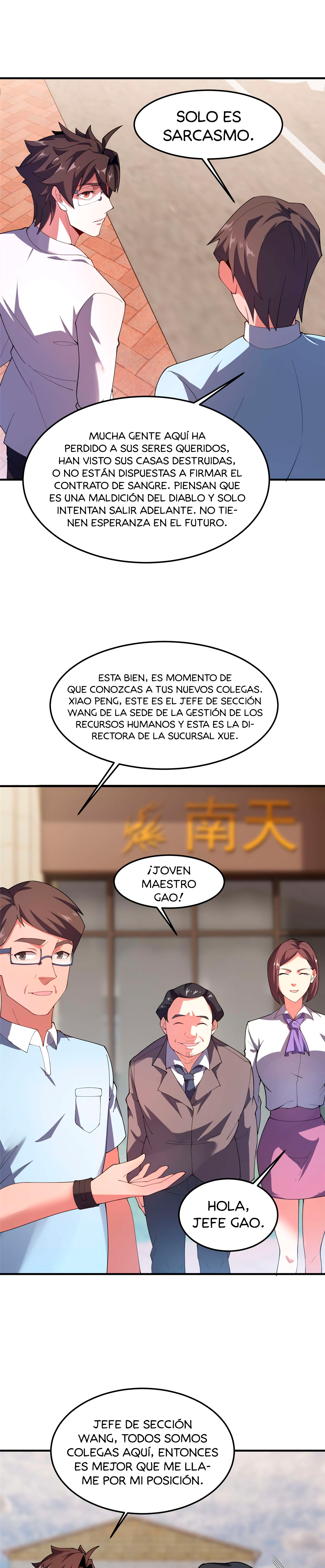 Entrenador de monstruos Capitulo 77 página 8