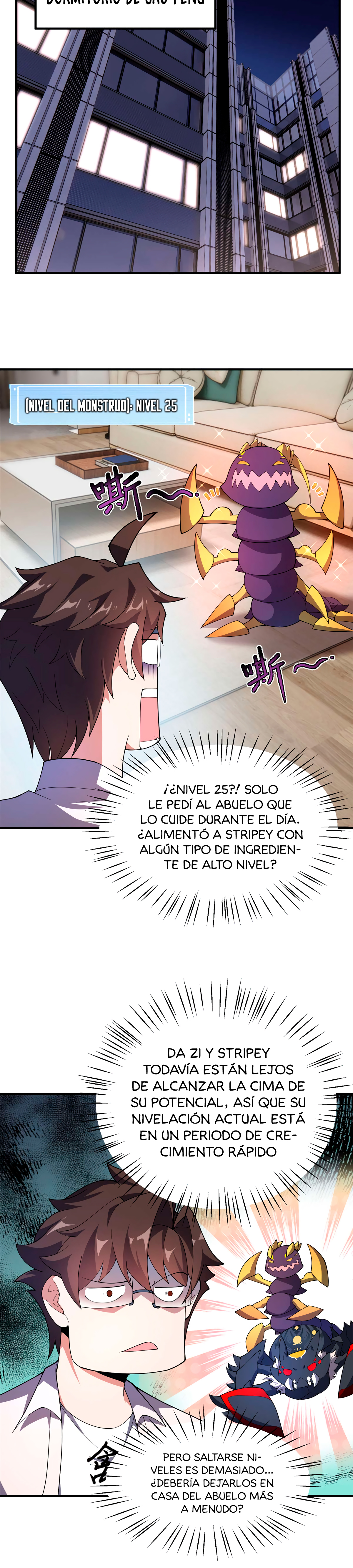 Entrenador de monstruos Capitulo 78 página 16