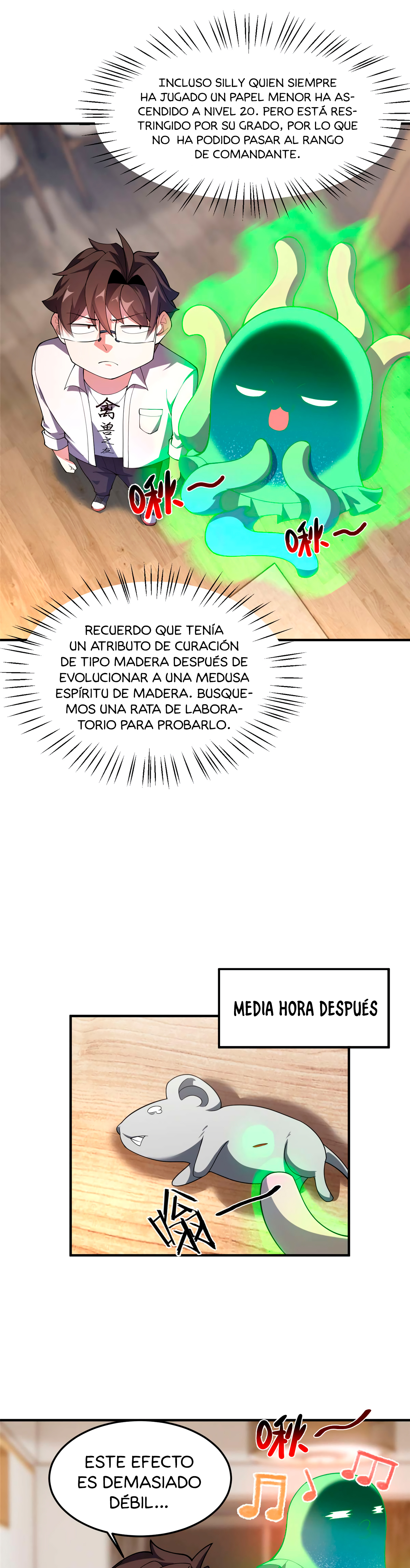 Entrenador de monstruos Capitulo 78 página 17