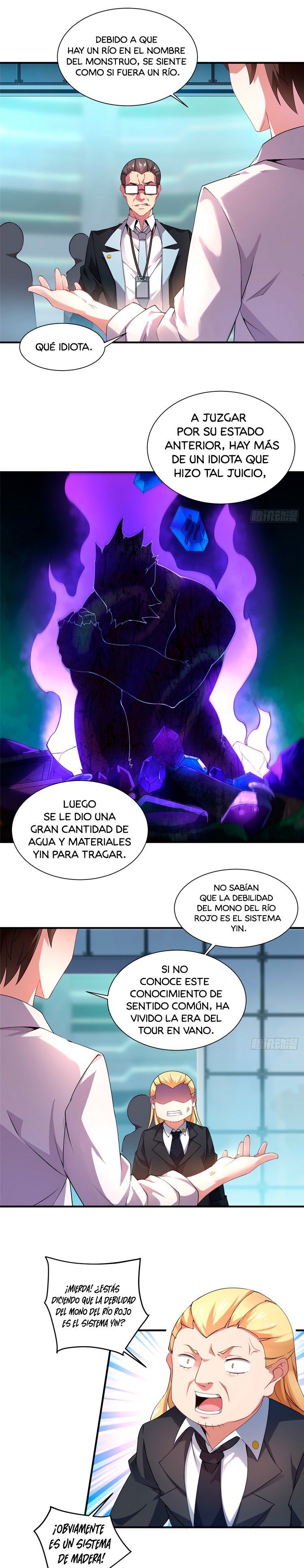 Entrenador de monstruos Capitulo 8 página 13