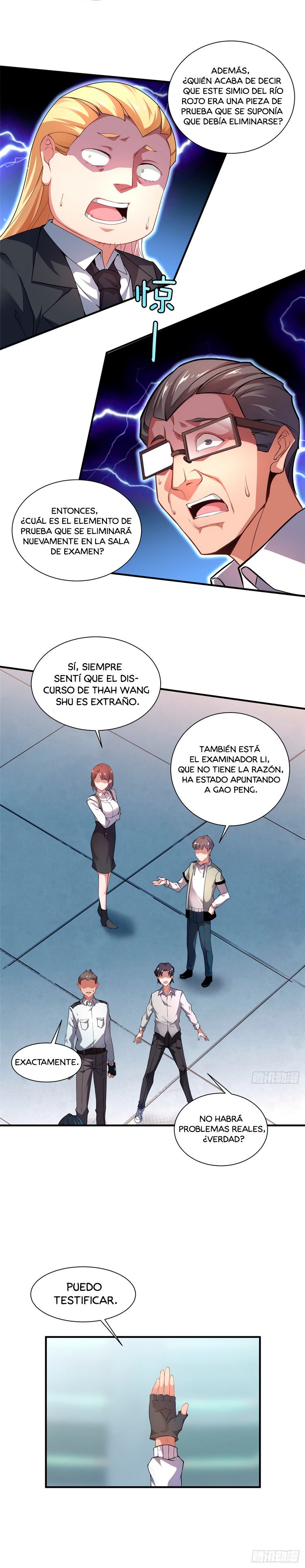 Entrenador de monstruos Capitulo 8 página 17