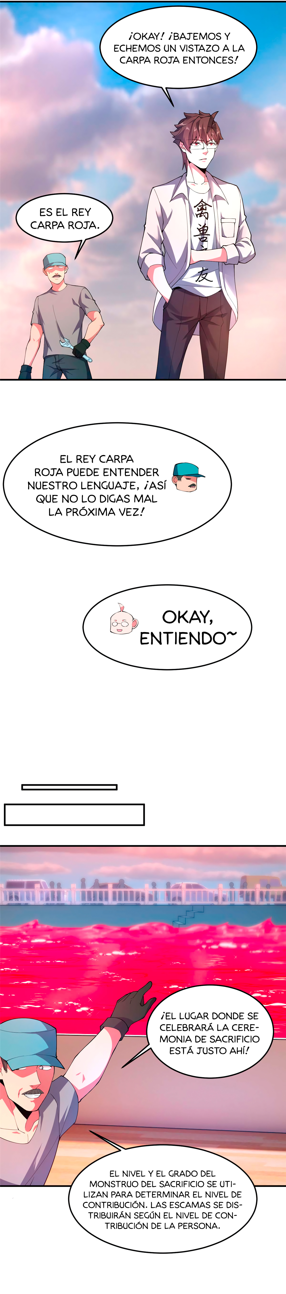 Entrenador de monstruos Capitulo 80 página 16