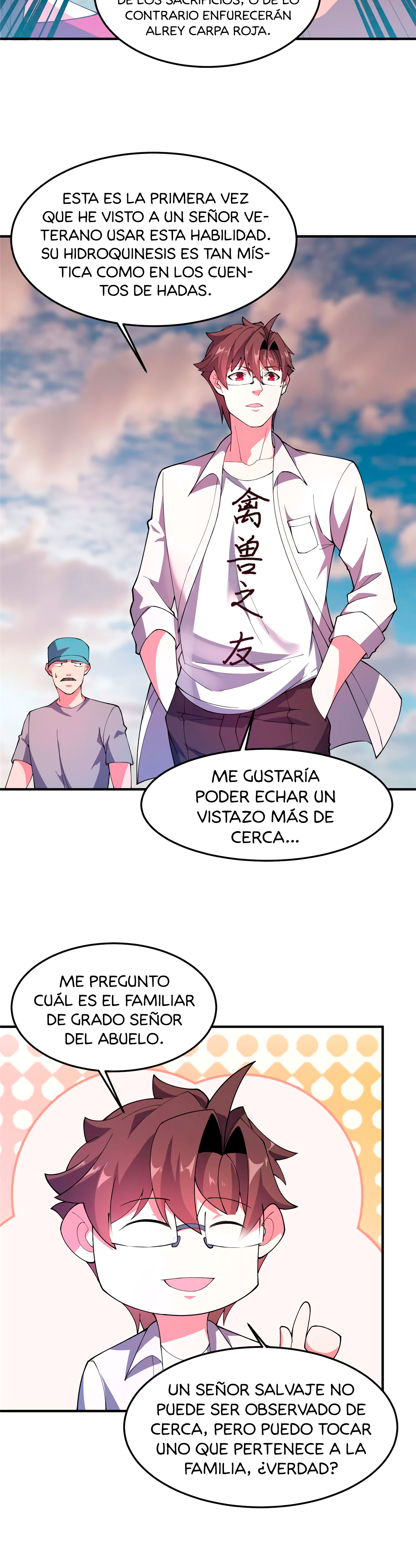 Entrenador de monstruos Capitulo 80 página 21