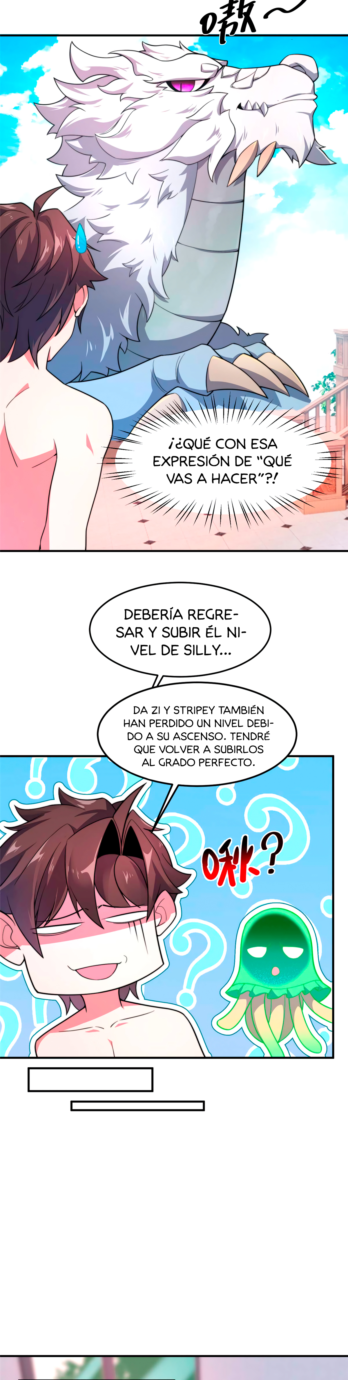 Entrenador de monstruos Capitulo 81 página 21
