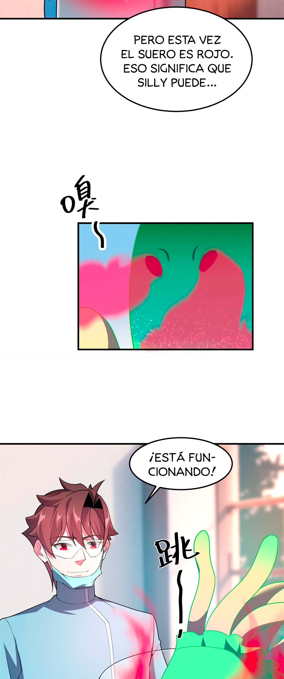 Entrenador de monstruos Capitulo 81 página 23
