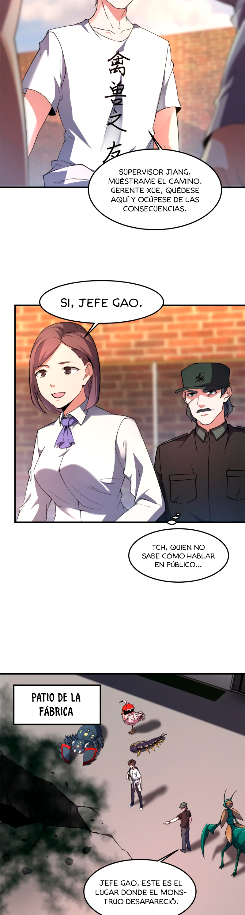 Entrenador de monstruos Capitulo 82 página 13