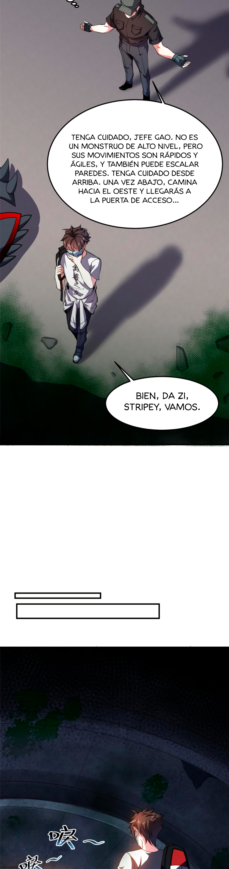 Entrenador de monstruos Capitulo 82 página 17