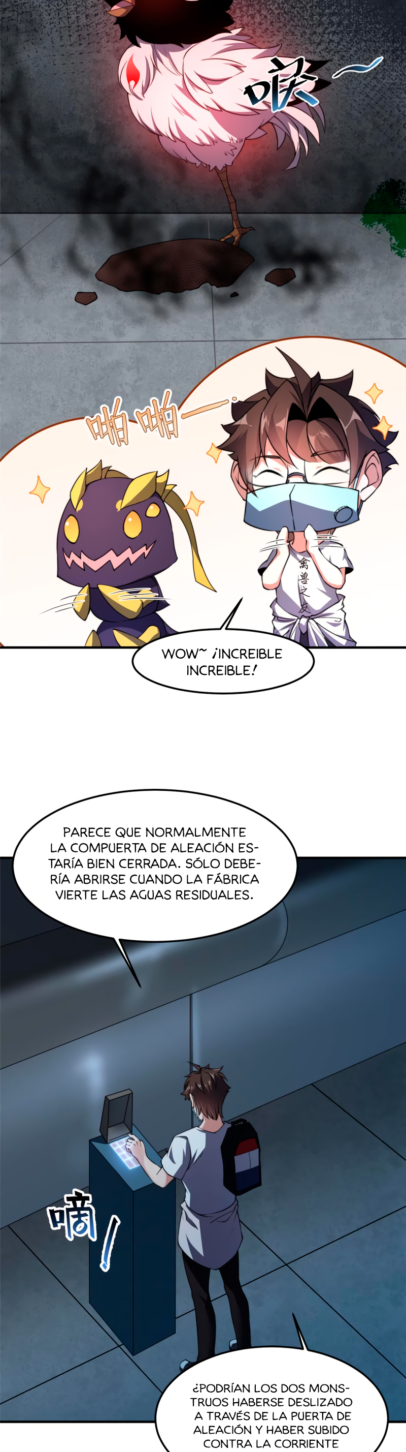 Entrenador de monstruos Capitulo 82 página 25
