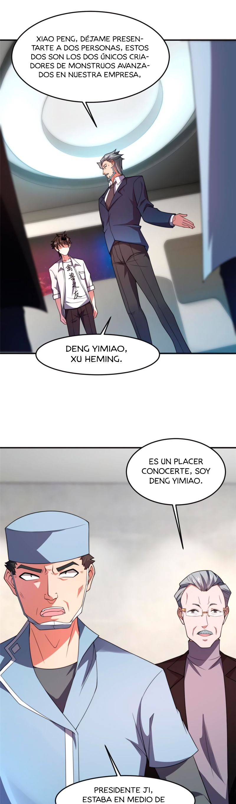 Entrenador de monstruos Capitulo 84 página 12
