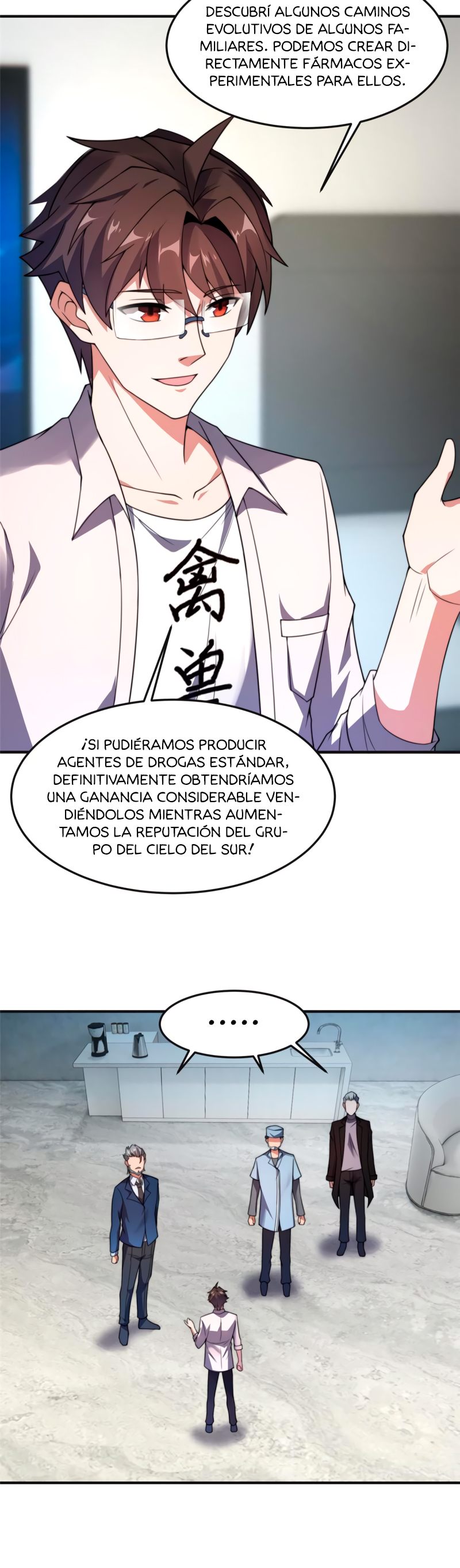 Entrenador de monstruos Capitulo 84 página 15