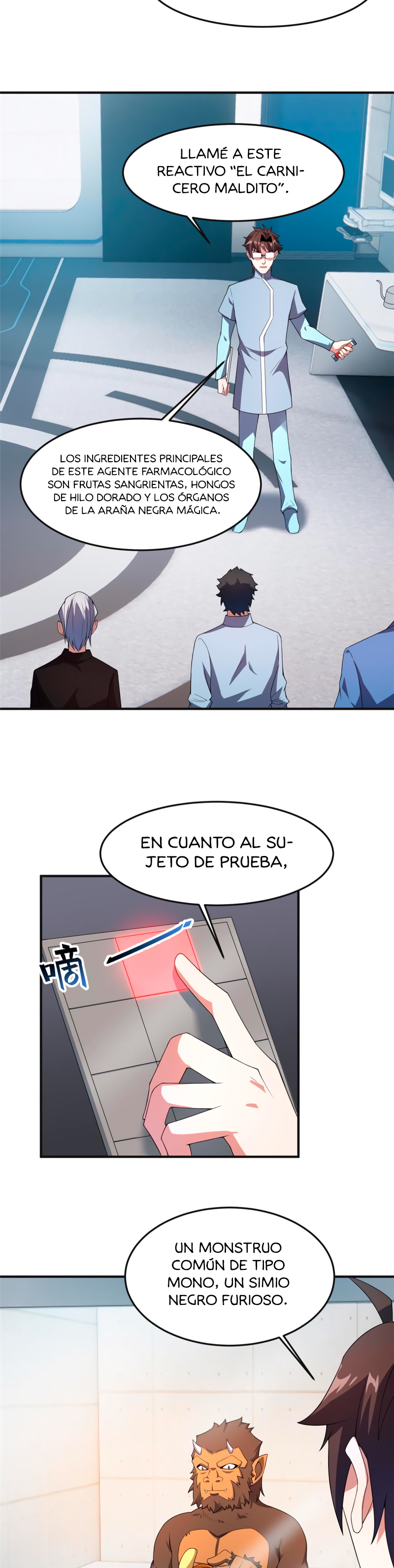Entrenador de monstruos Capitulo 84 página 19