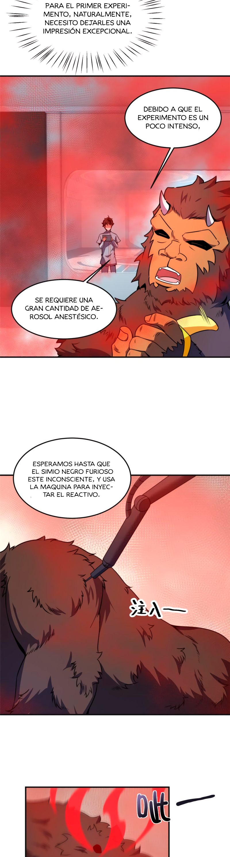 Entrenador de monstruos Capitulo 84 página 21