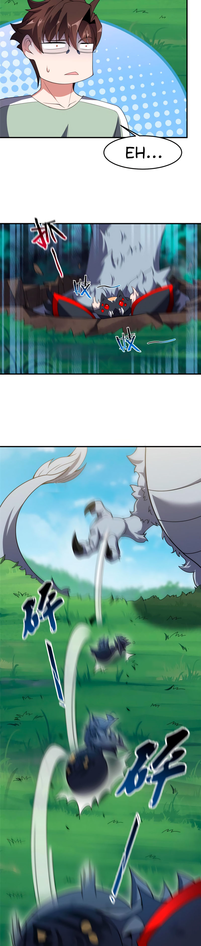 Entrenador de monstruos Capitulo 86 página 6