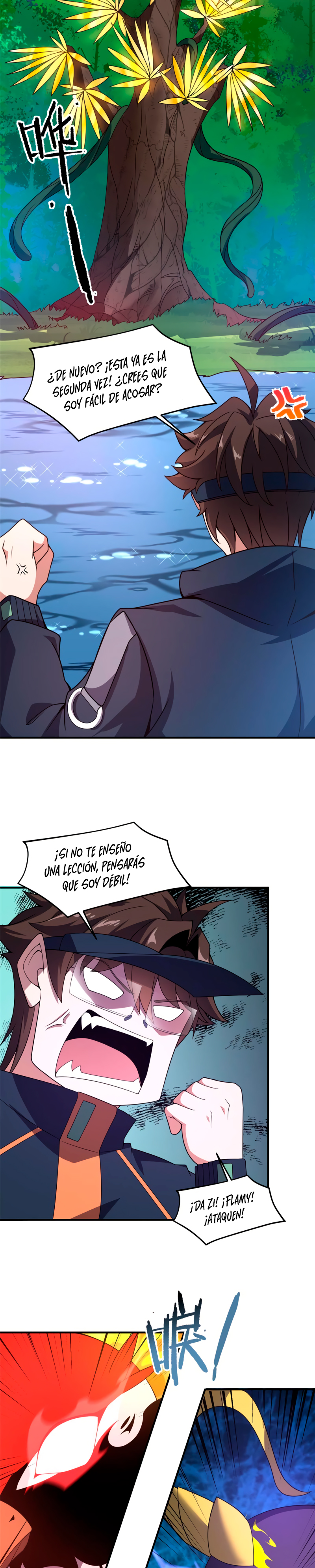Entrenador de monstruos Capitulo 87 página 13