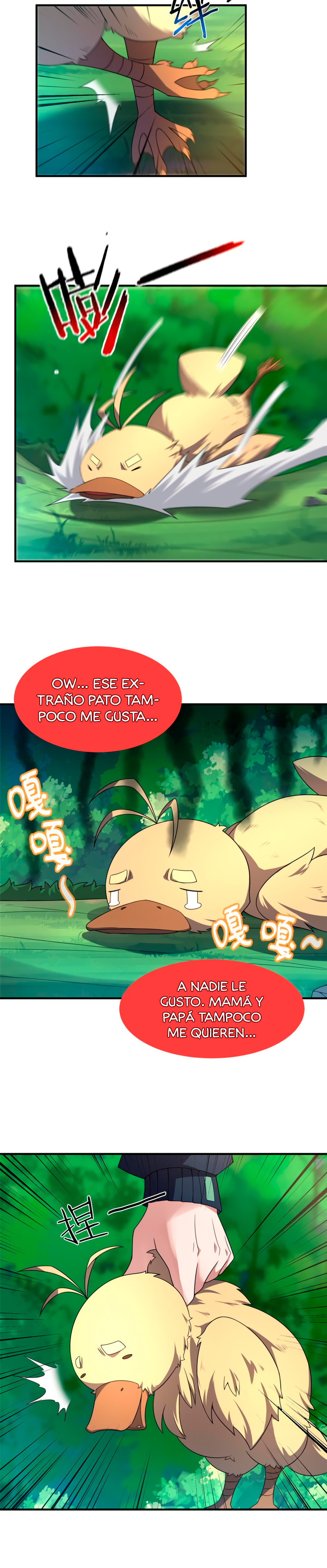 Entrenador de monstruos Capitulo 87 página 21