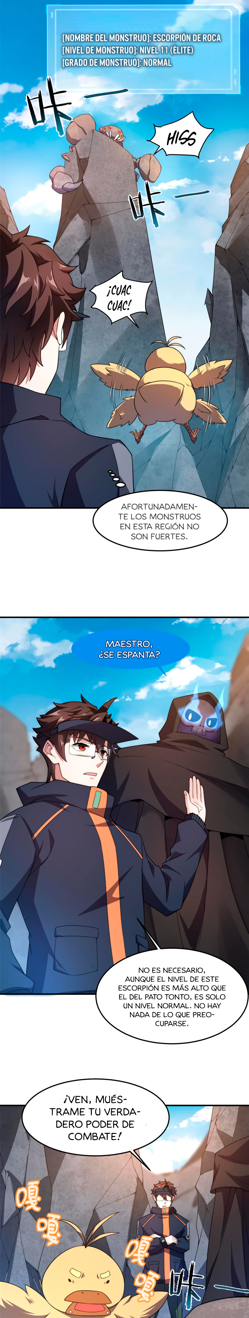 Entrenador de monstruos Capitulo 88 página 6