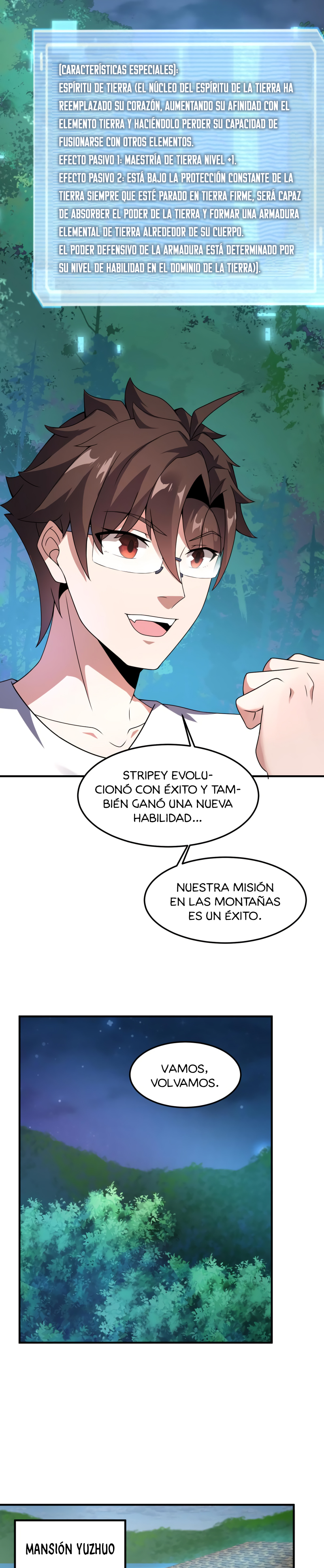 Entrenador de monstruos Capitulo 89 página 11
