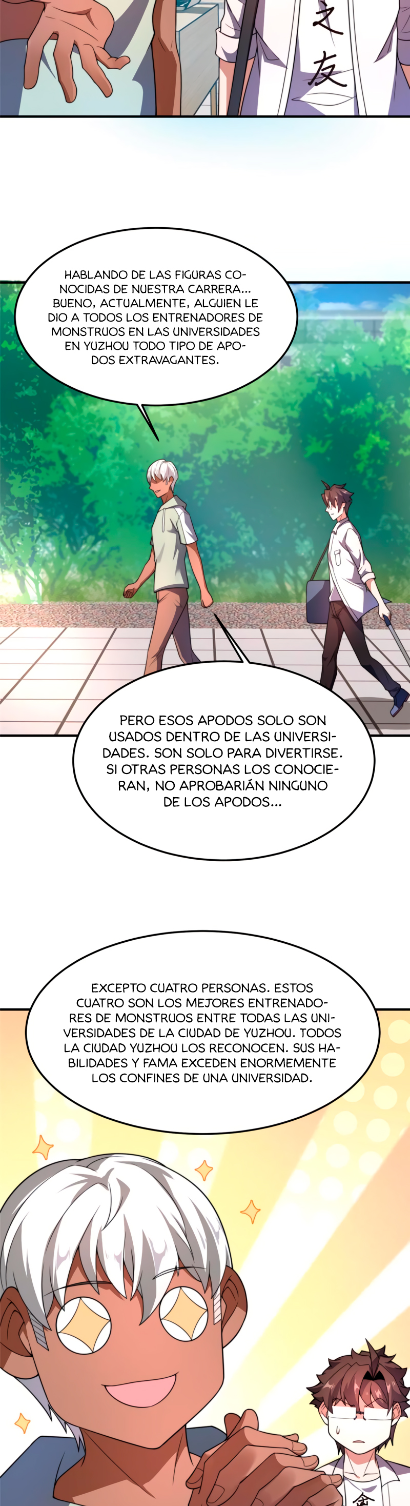 Entrenador de monstruos Capitulo 91 página 17
