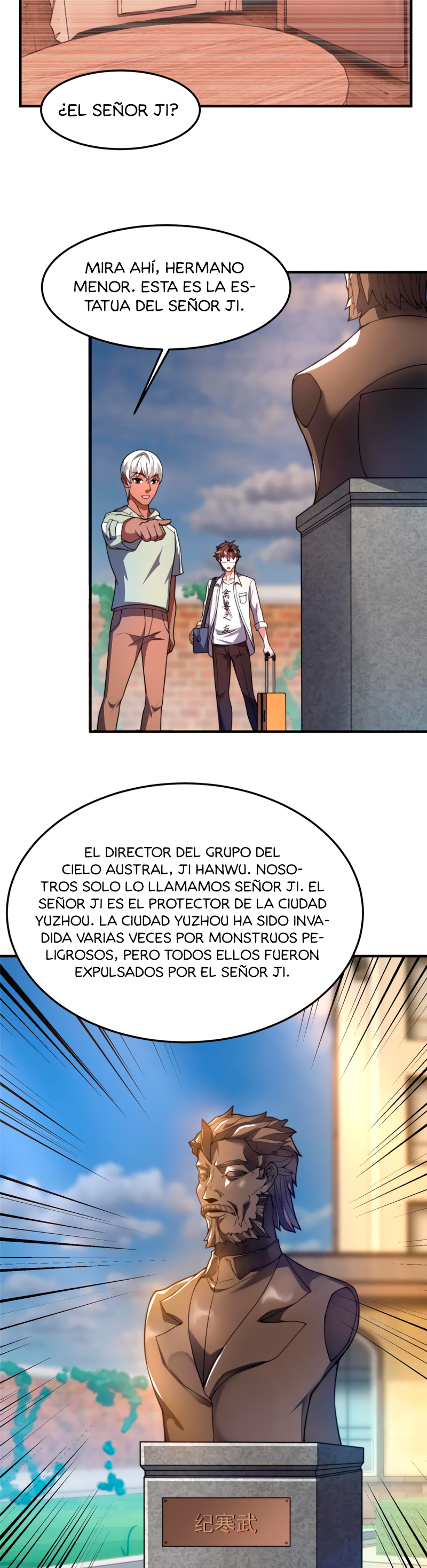 Entrenador de monstruos Capitulo 91 página 19