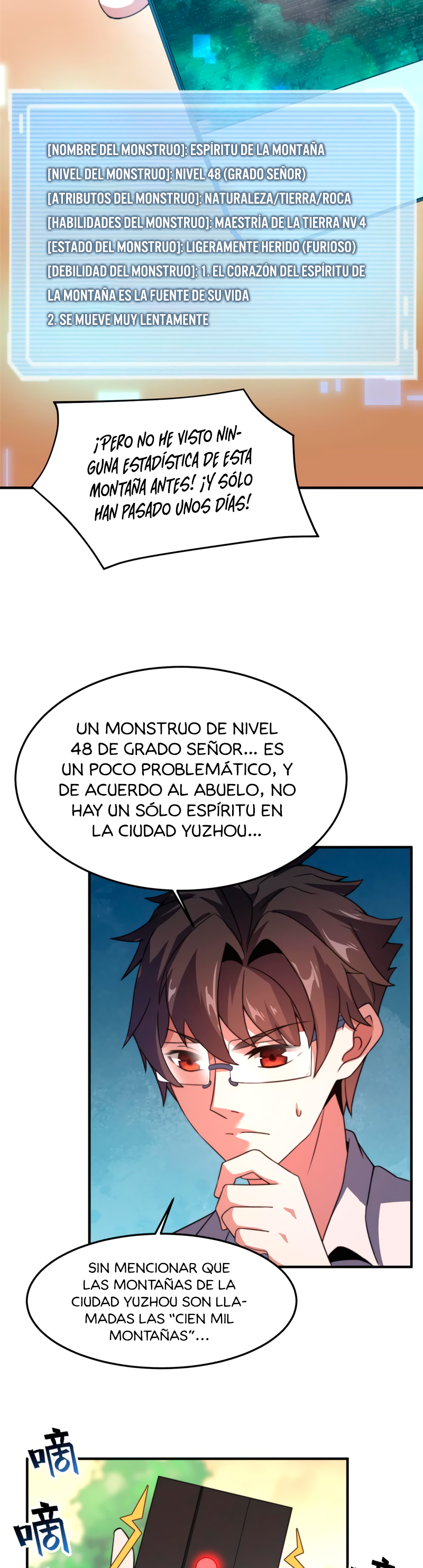 Entrenador de monstruos Capitulo 92 página 15