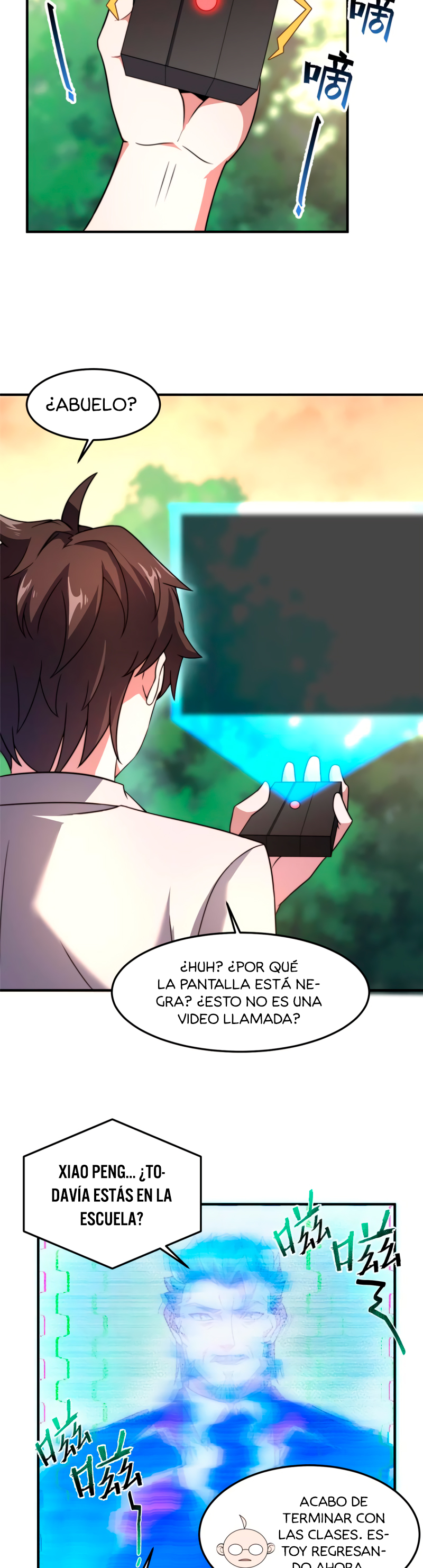 Entrenador de monstruos Capitulo 92 página 16