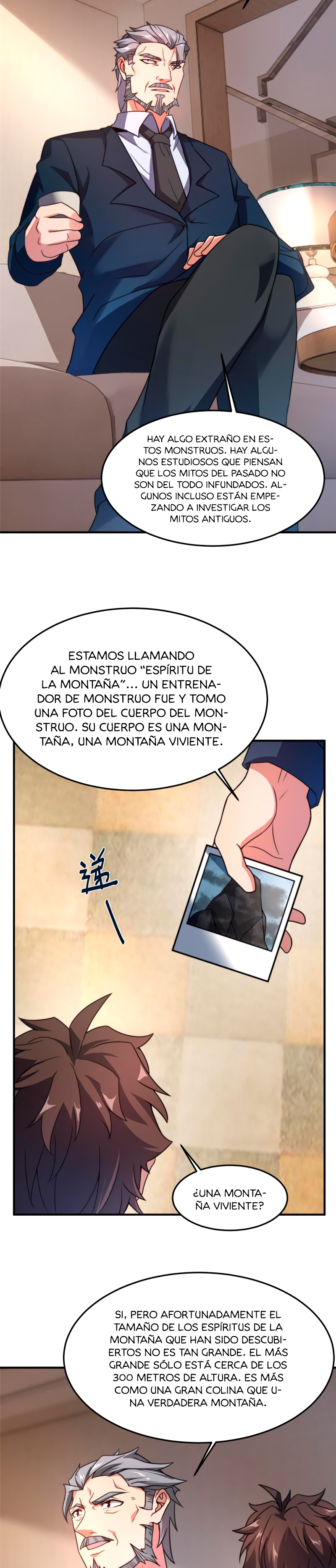 Entrenador de monstruos Capitulo 92 página 7