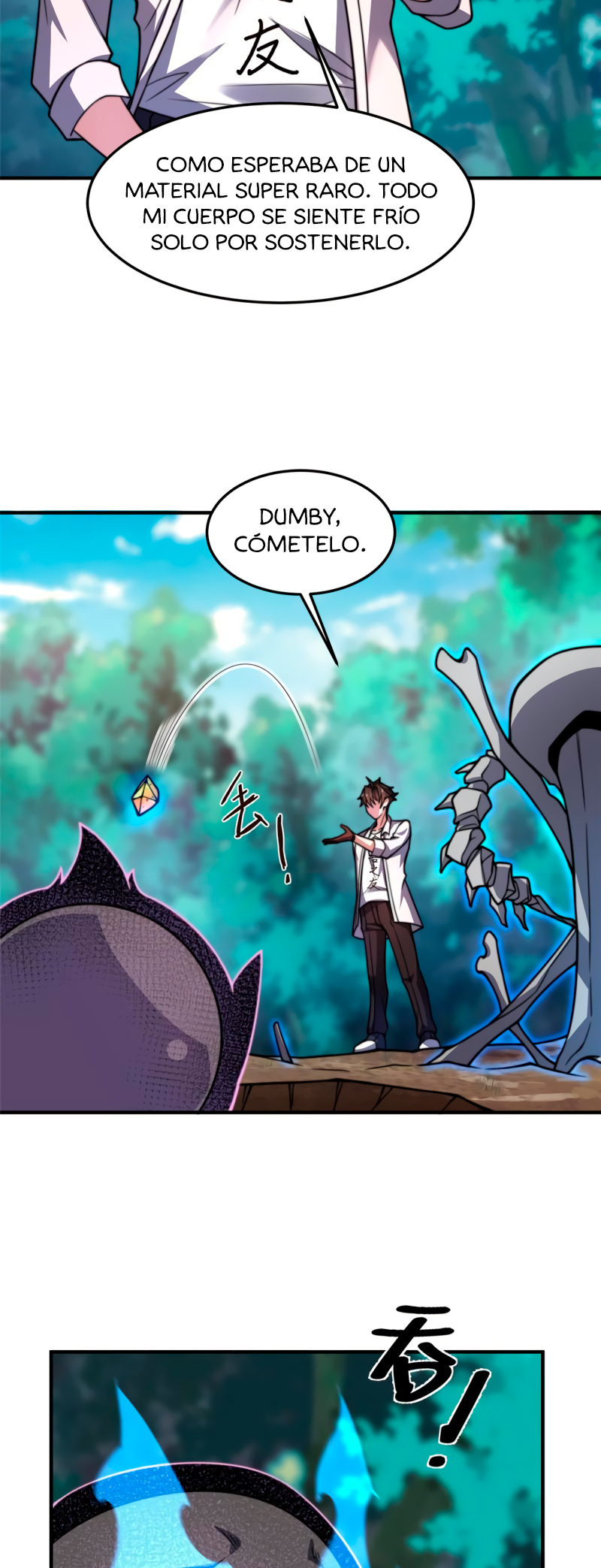 Entrenador de monstruos Capitulo 93 página 20