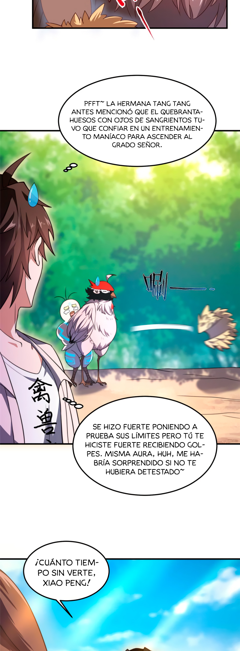 Entrenador de monstruos Capitulo 94 página 12
