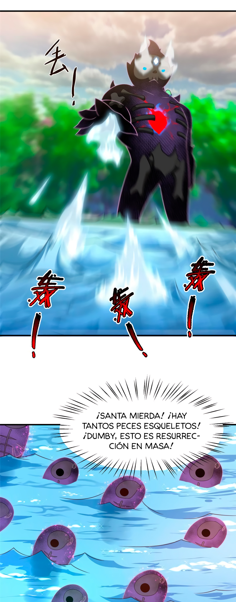 Entrenador de monstruos Capitulo 94 página 21