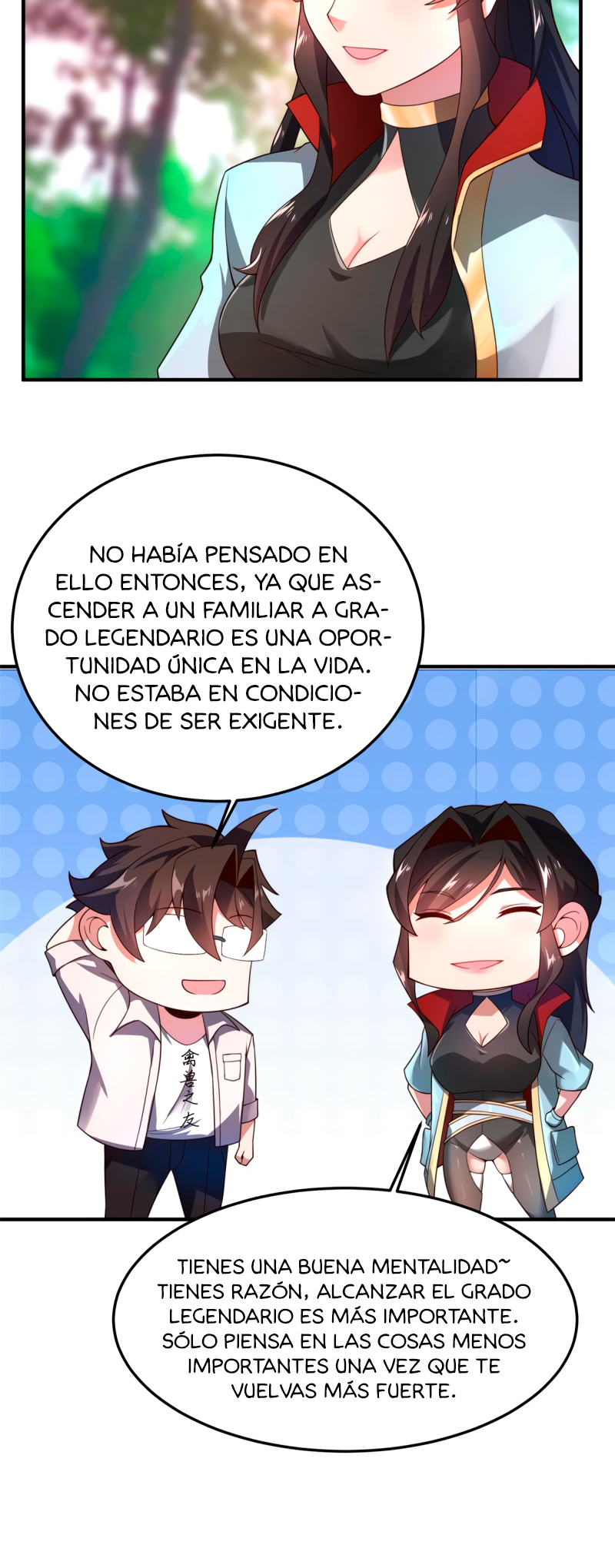 Entrenador de monstruos Capitulo 94 página 24