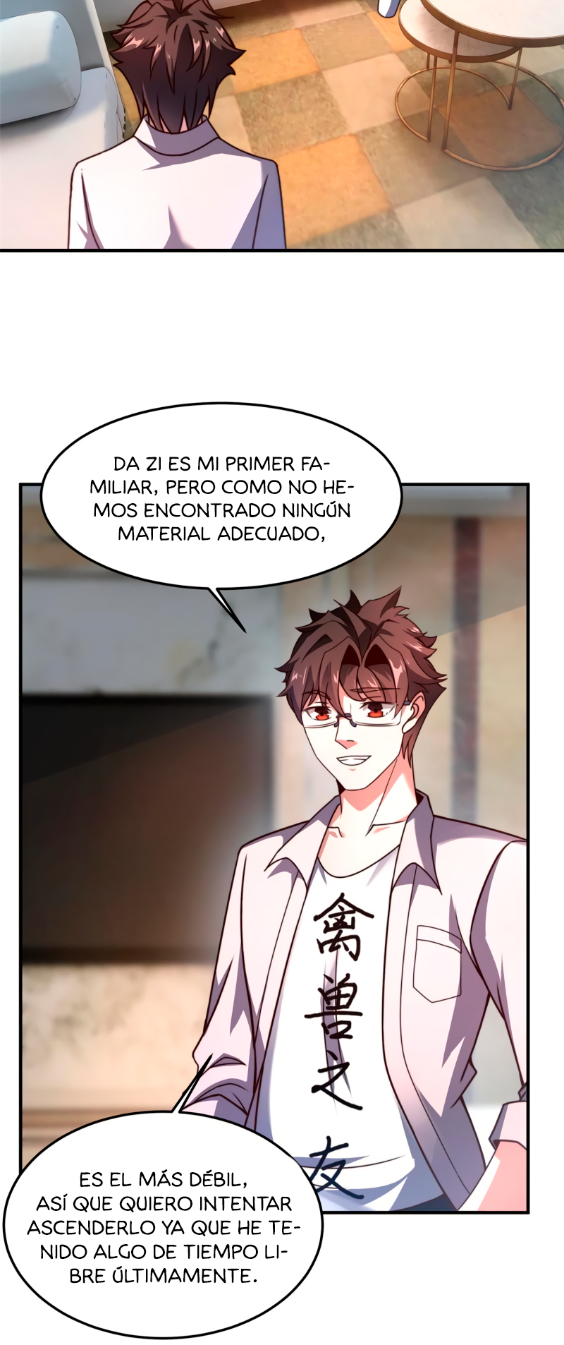 Entrenador de monstruos Capitulo 94 página 5