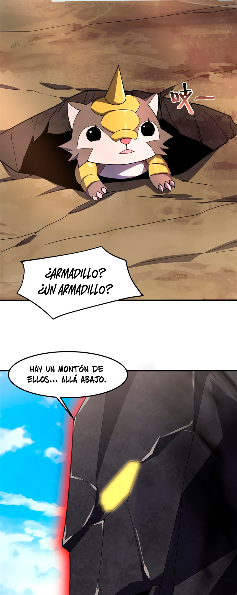 Entrenador de monstruos Capitulo 95 página 6