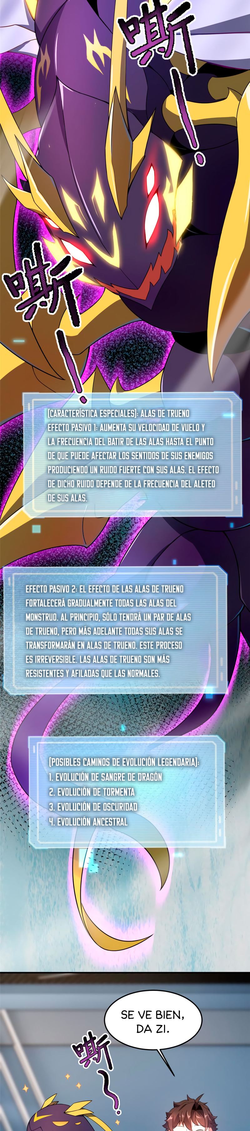 Entrenador de monstruos Capitulo 96 página 14