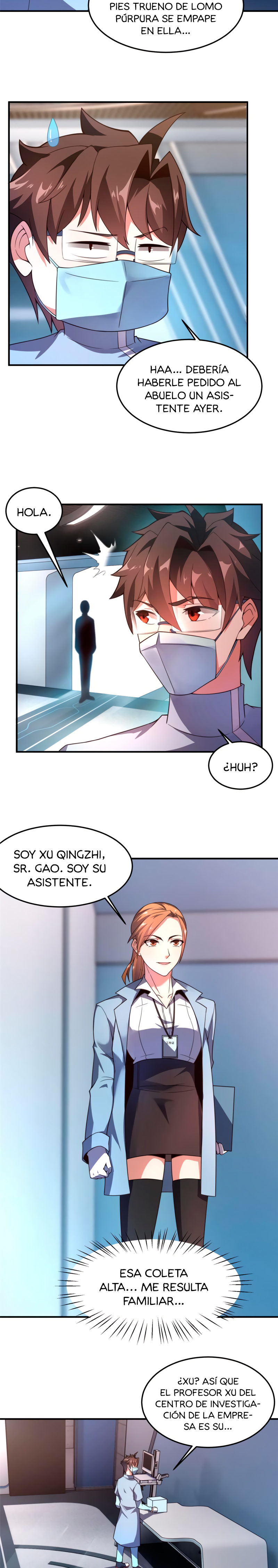 Entrenador de monstruos Capitulo 96 página 7