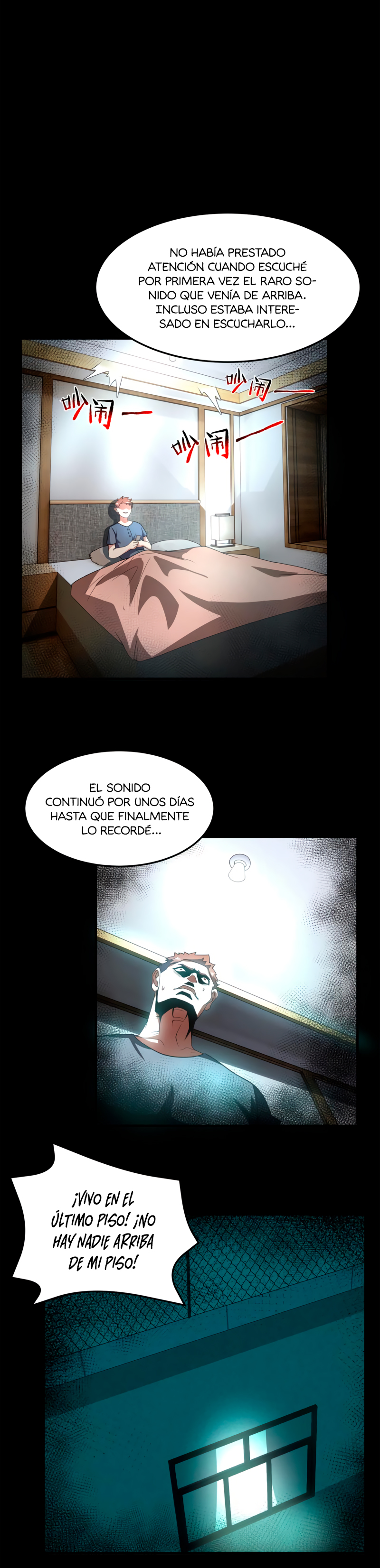 Entrenador de monstruos Capitulo 97 página 11