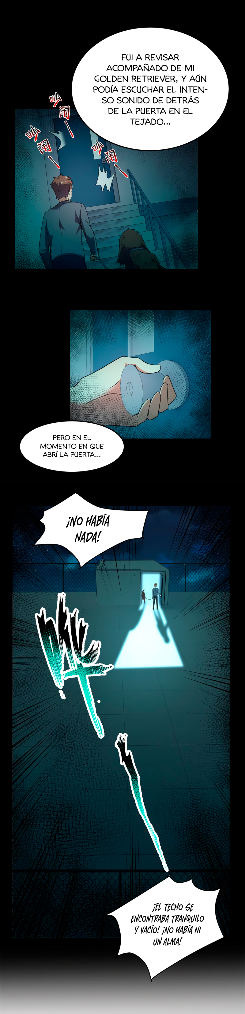 Entrenador de monstruos Capitulo 97 página 12