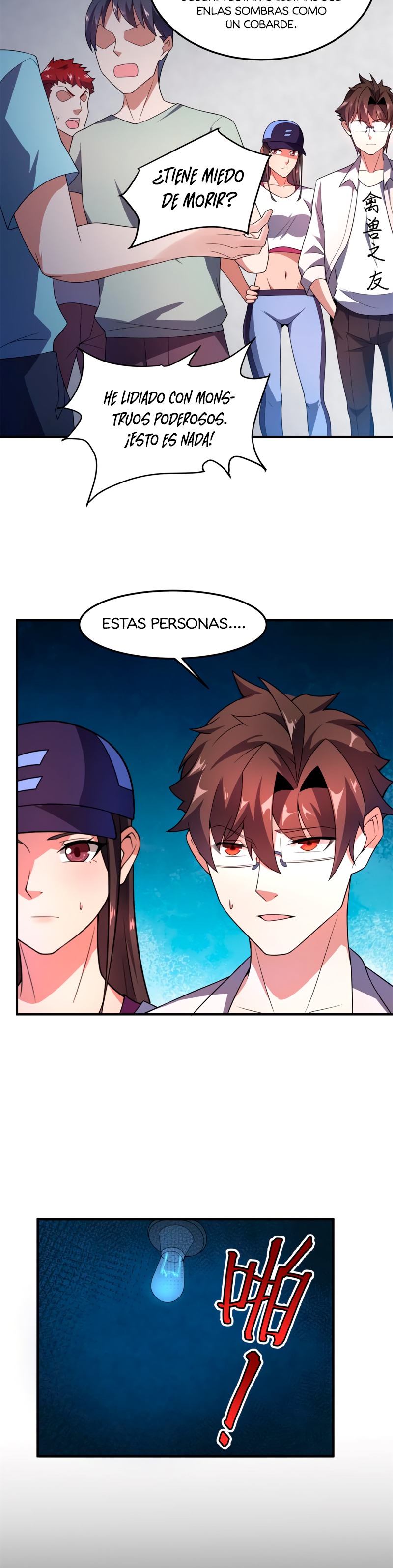 Entrenador de monstruos Capitulo 97 página 18