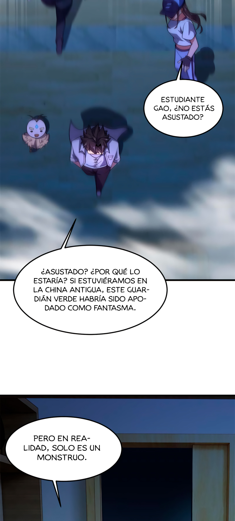 Entrenador de monstruos Capitulo 98 página 11