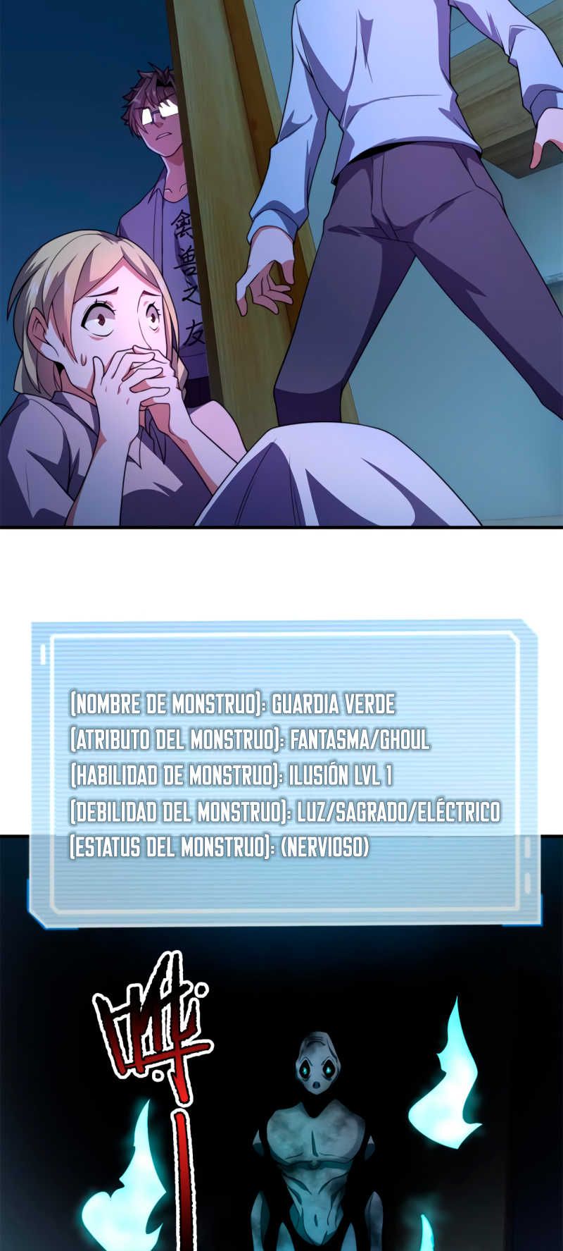 Entrenador de monstruos Capitulo 98 página 5