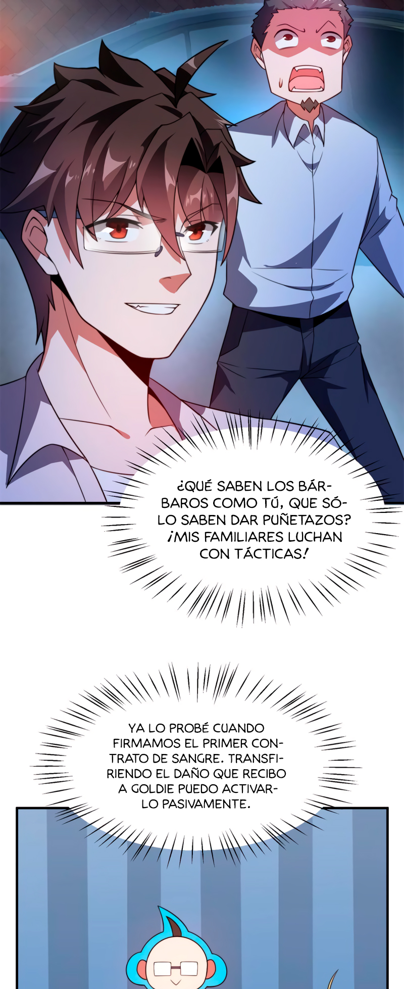 Entrenador de monstruos Capitulo 99 página 12