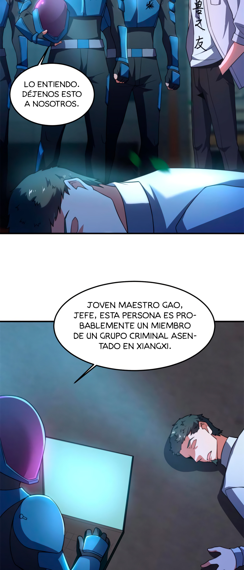 Entrenador de monstruos Capitulo 99 página 28