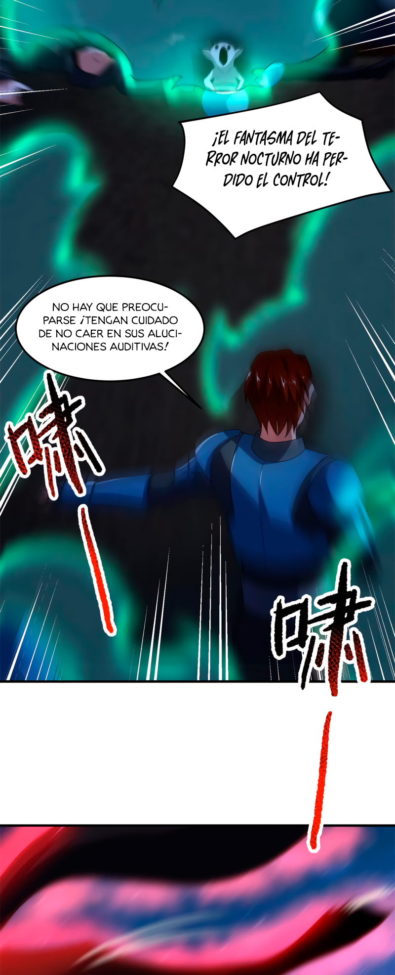 Entrenador de monstruos Capitulo 99 página 38