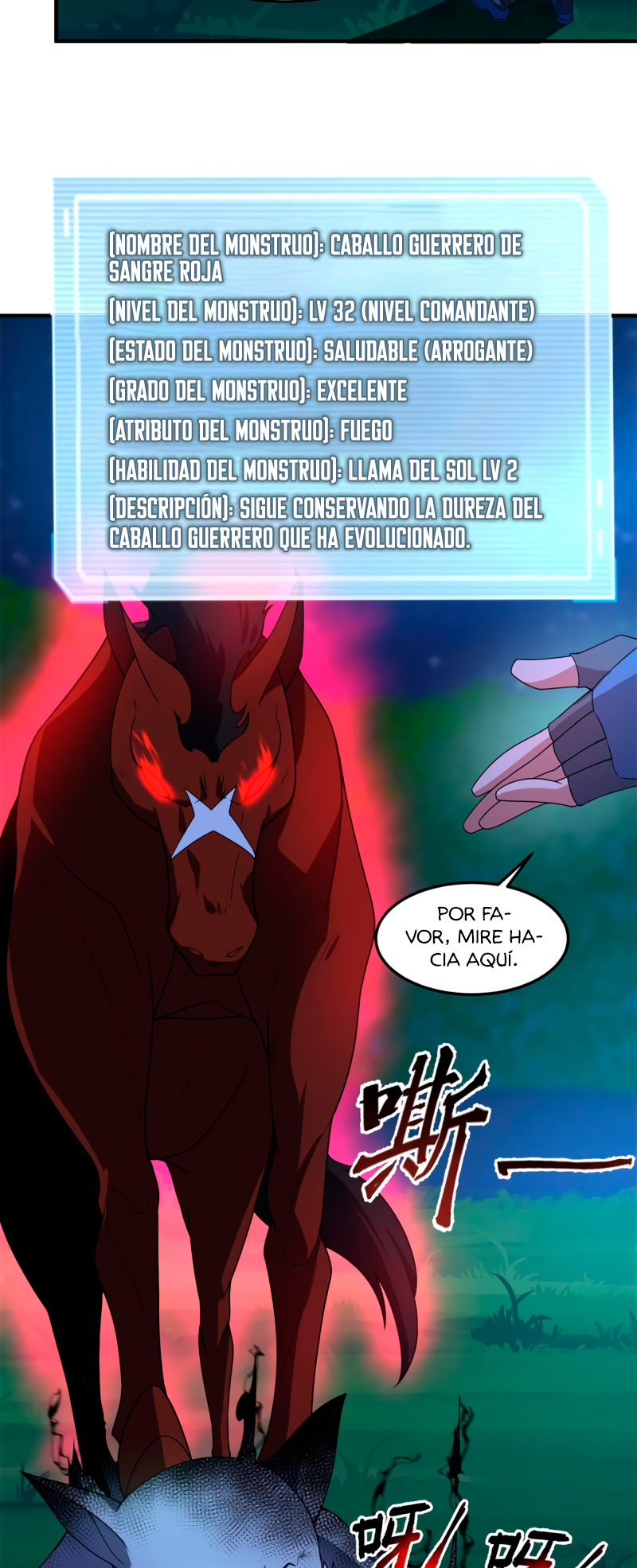 Entrenador de monstruos Capitulo 99 página 42