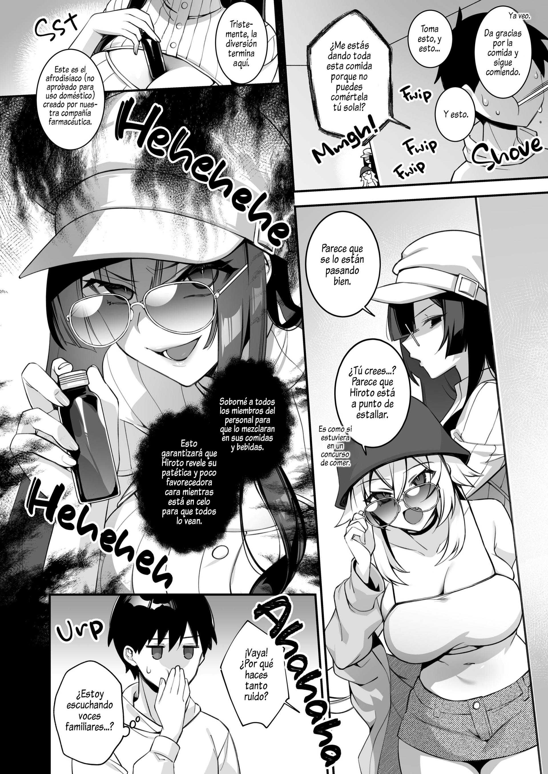 Okasare Saimin Capitulo 4 página 17