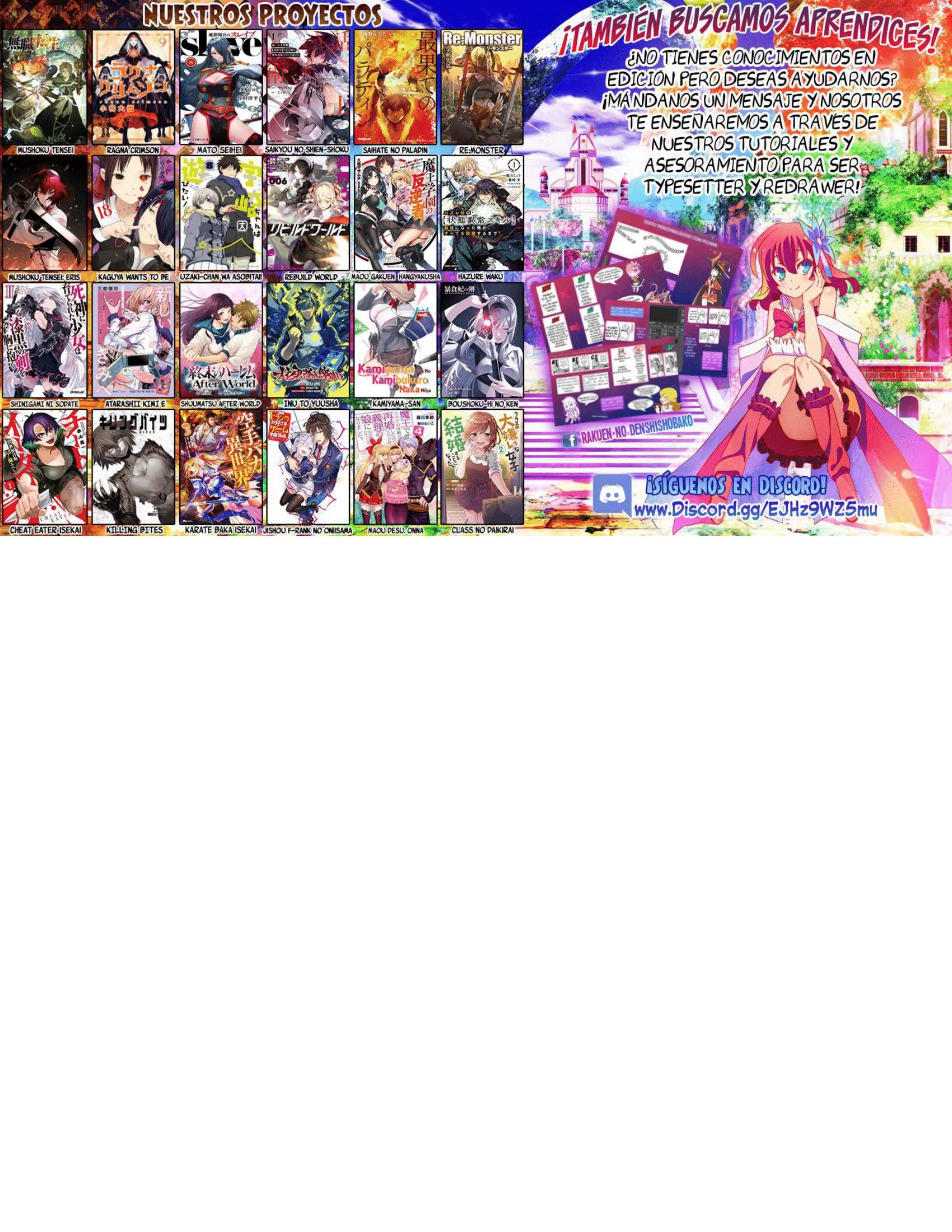 Cuanto mas grande se vuelva mi harem,más fuerte me volvere Capitulo 1 página 22